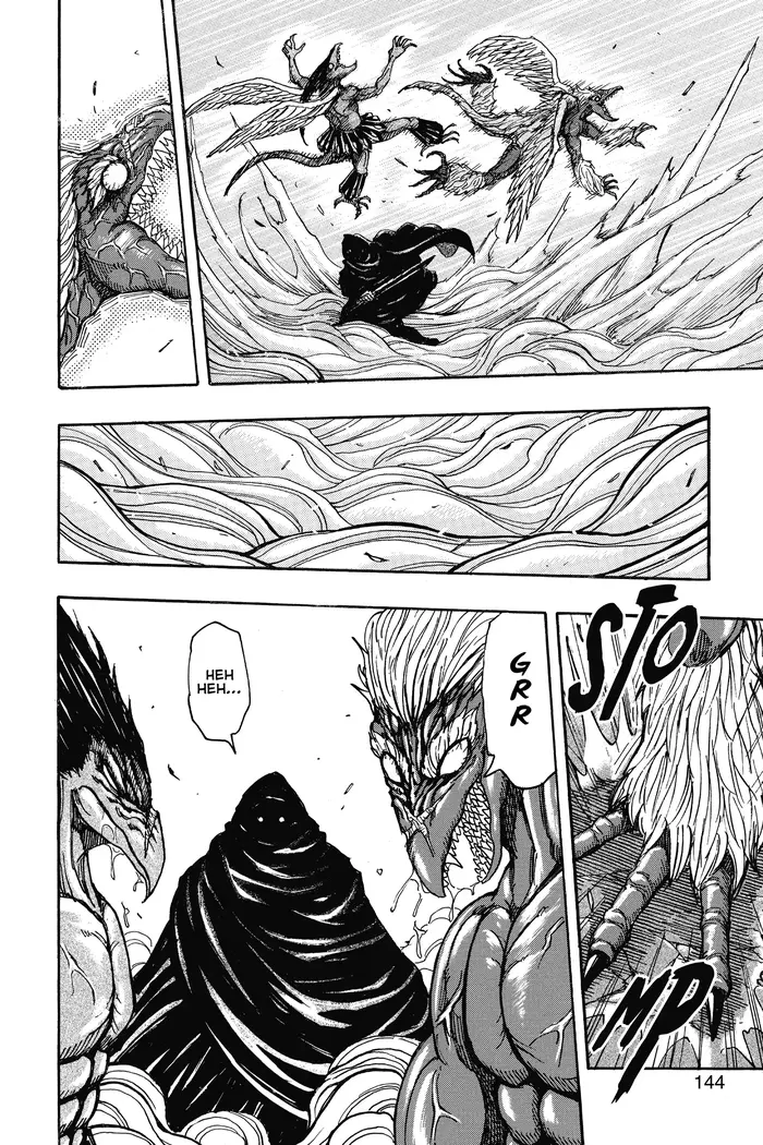 Toriko Chapter 241 image 15_optimized
